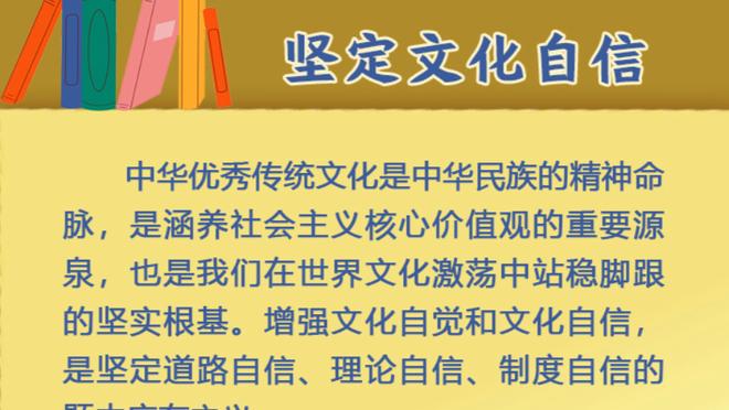 本赛季20+篮板三双榜：小萨3次第一 约基奇2次第二 詹姆斯1次第三